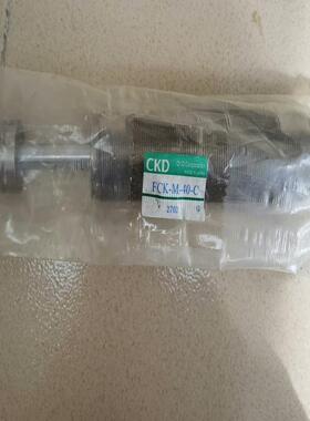 （设备配件）CKD 缓冲器FCK-M-40-C  DTK3650-B