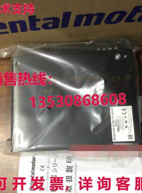 供应原装Vexta Oriental FBLD75AW步进电机驱动器