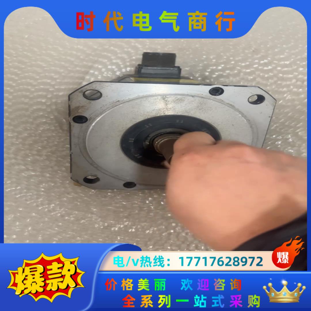 A06B-0075-B203发那科电机1.2KW 实议价