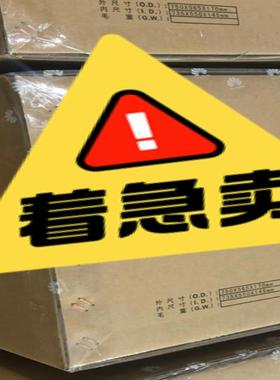 项目剩余全新未拆封华为 CE12800 CE-L24LQ-E