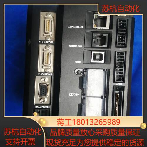 基恩士XG-7701控制器议价