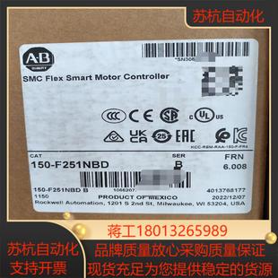F251NBD 150 150F25 AB软启动 软启动