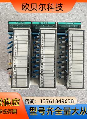 FP2-X16D2 AFP23023PLC模块，原装