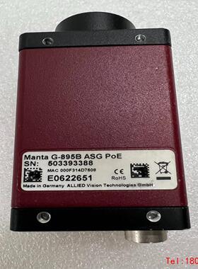 【非标价】德国ALLIED工业相机 Manta G-895B