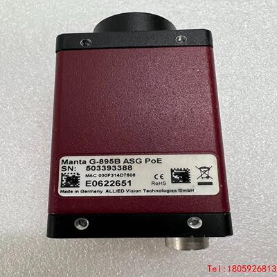 【非标价】德国ALLIED工业相机 Manta G-895B