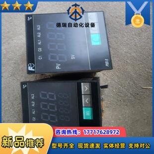 富士PXR FW000 现货拆议价 9温控表PXR9BEY1