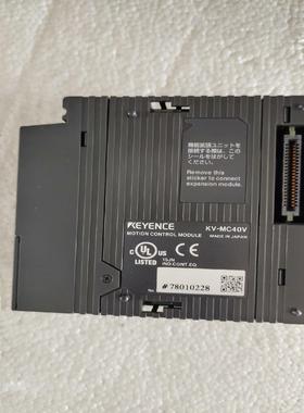 基恩士KV-MC40V PLC模块