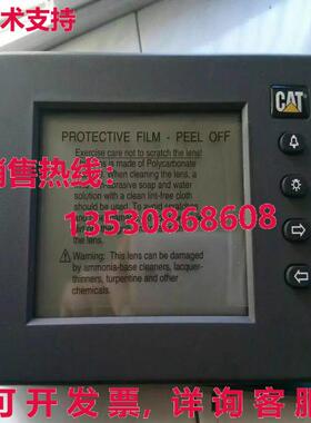 原装供应CAT GP-E MPD 292-9713电子控制模块