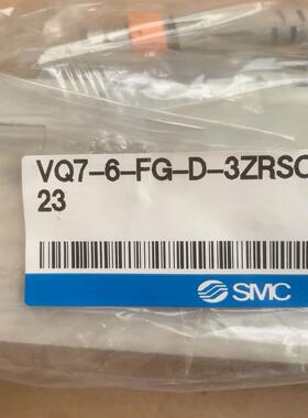 smc通电磁阀 vq7-6-fg-d-3zrsc-x议价