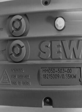 德国SEW变频器赛威马达驱动器MM05D-503-00