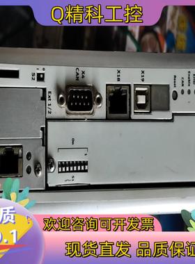 现货费斯托FESTO马达控制器CMMP-AS-C2-3A-M3