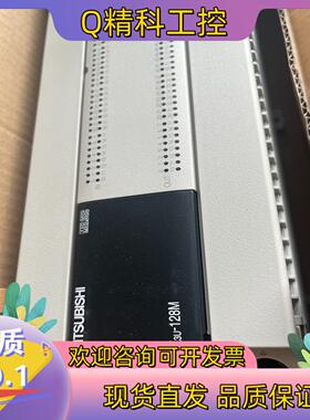 现货PLC全新原装FX3U-128MR ES-A 图片实