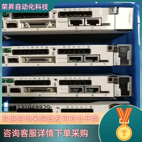 现货MADHT1505NB4 驱动器 260