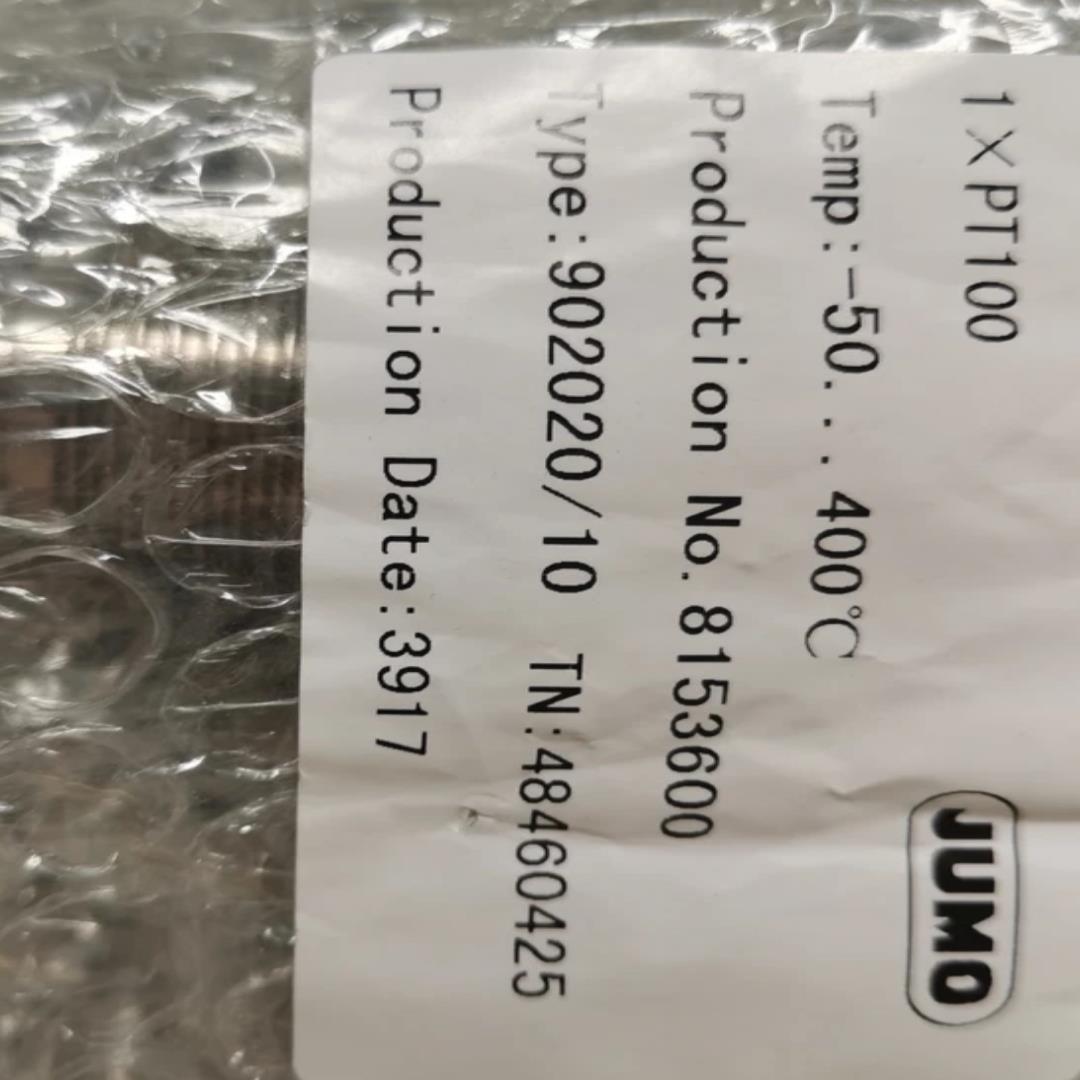 【顺庆】1XPT100 传感器 902020/10 JUMO【议价】