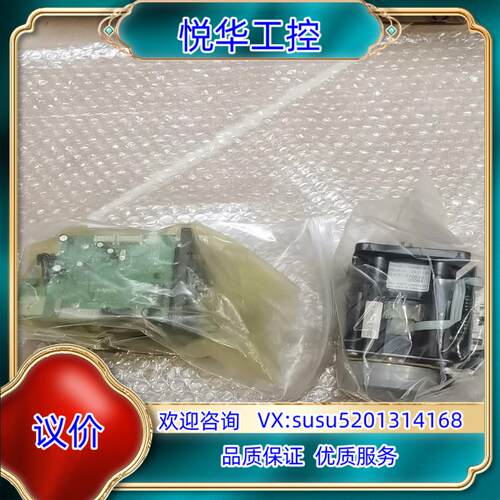 NIDEC SHIMPO 电机 VGMR-64-129-D-议价
