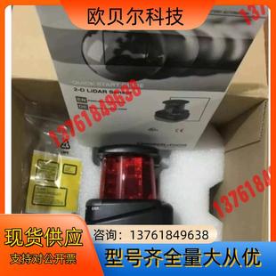 V1V1D B23 R2000 倍加福OMD30M