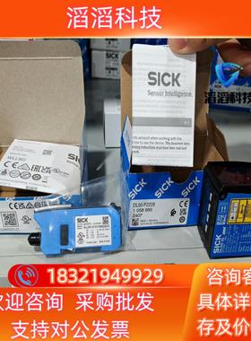 现货WLL190T-2M333  6033294停产升级WLL8