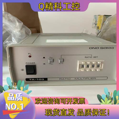 现货ONO SOKKI 小野主机 TA-103 全新 单