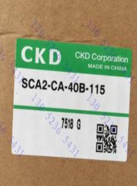 CKD喜开理双作用单活塞杆型气缸SCA2-CA-40B-75-Y议价