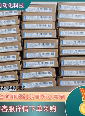 现货E5DC-QX2ASM-802温控器2022年7月产现