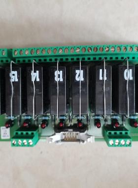 康士廉火警保险  ARK02B  FAB RL8/2B