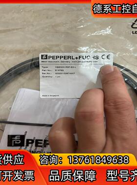 倍加福传感器OBE500-R3F-E0-L 2个