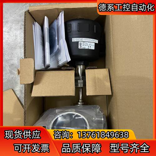 burkert宝德/宝帝2000A角座阀DN50 316不锈