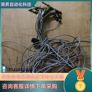 現(xiàn)貨巴魯夫BALLUFF BES001H
