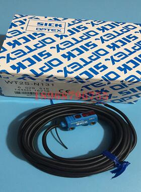 SICK漫反射光电传感器WT2S-N131 WT2S-N111 /N111S06