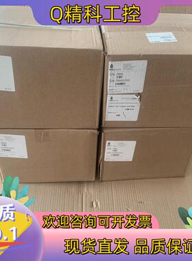 现货5个全新NRG风向标