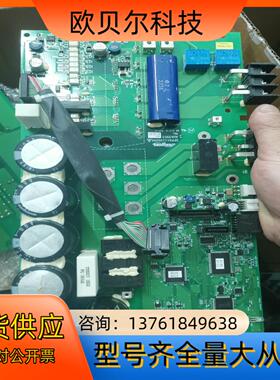 JAMAGAWA多摩川大功率驱动器驱动板带模块7MBP150