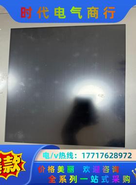 Pro-face触摸屏FP-5700TPD PFXFP570议价