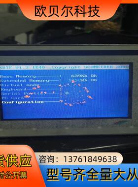 XBTF032110不提供技术问题看上私聊商品售出不退不
