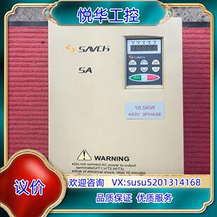 三碁三基变频器 SA-4185B 185KW 380V议价