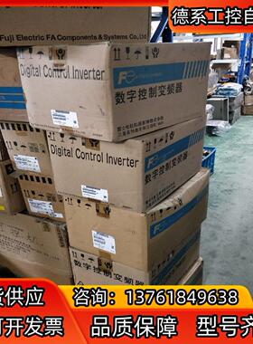 FRN30LL1S-2K 电梯变频器 富士变频器 30KW电