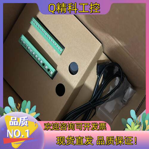 现货ABB马达保护控制器 M102-M  MD2
