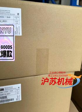 Lenze防爆变频器伦茨专用D-31855 Aerzen82