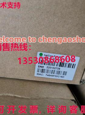 原装供应视觉系统 NetCom Plus 811