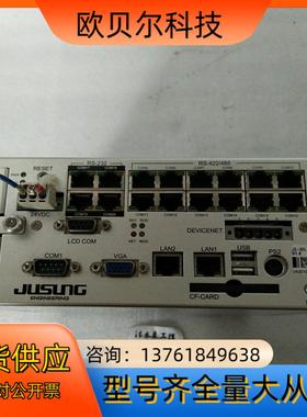 JUSUNG  JS-SOL-2442C  议价