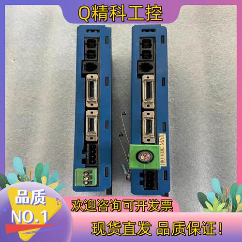 现货AcceInet