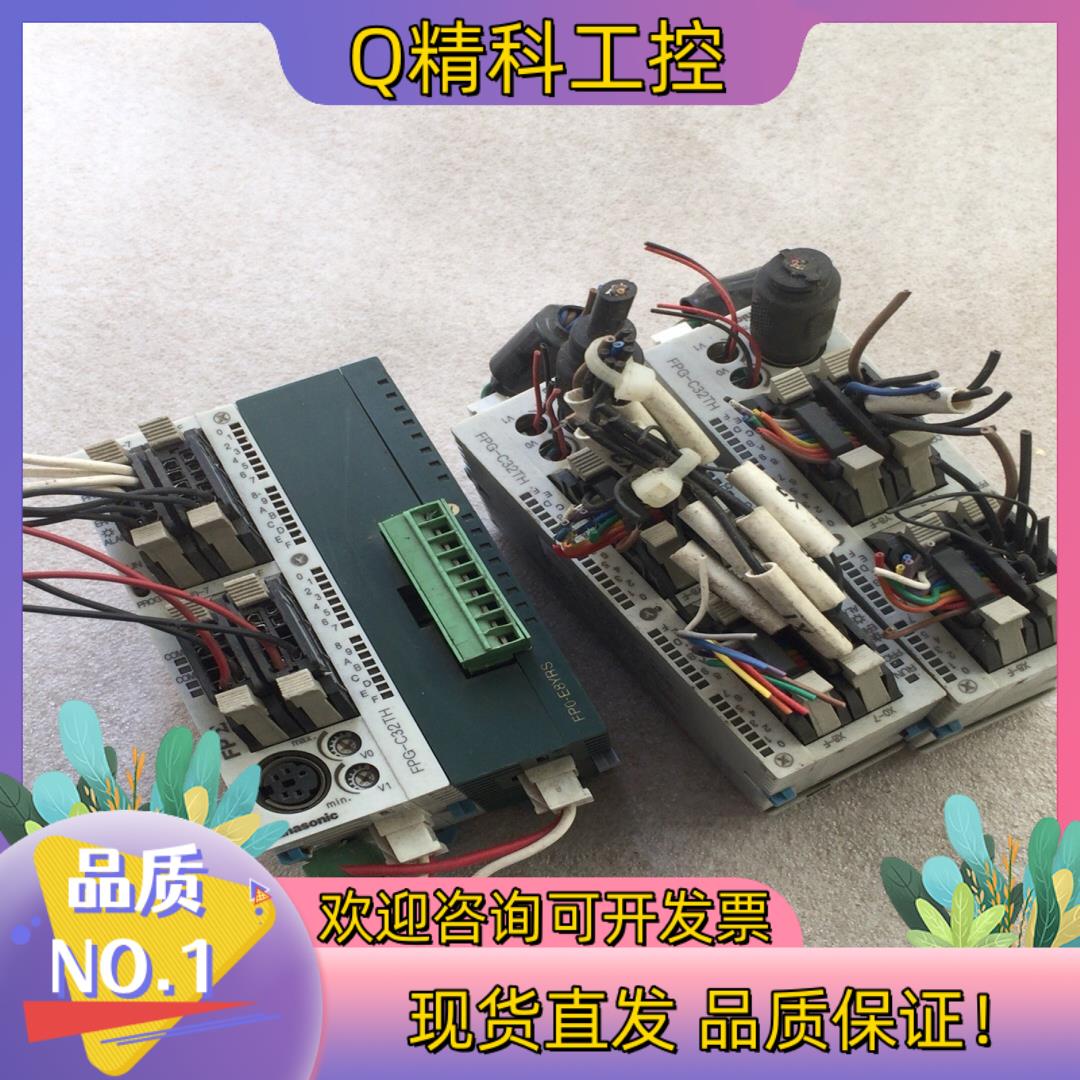 现货PLC FPG-C32THFP0-E8YRS-FFP