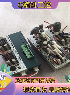 现货PLC FPG-C32THFP0-E8YRS-FFP