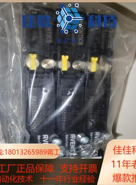 0820055051安沃驰气动店 aventics节流阀力士