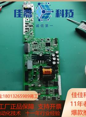 580mv2uba002322r0001   gd