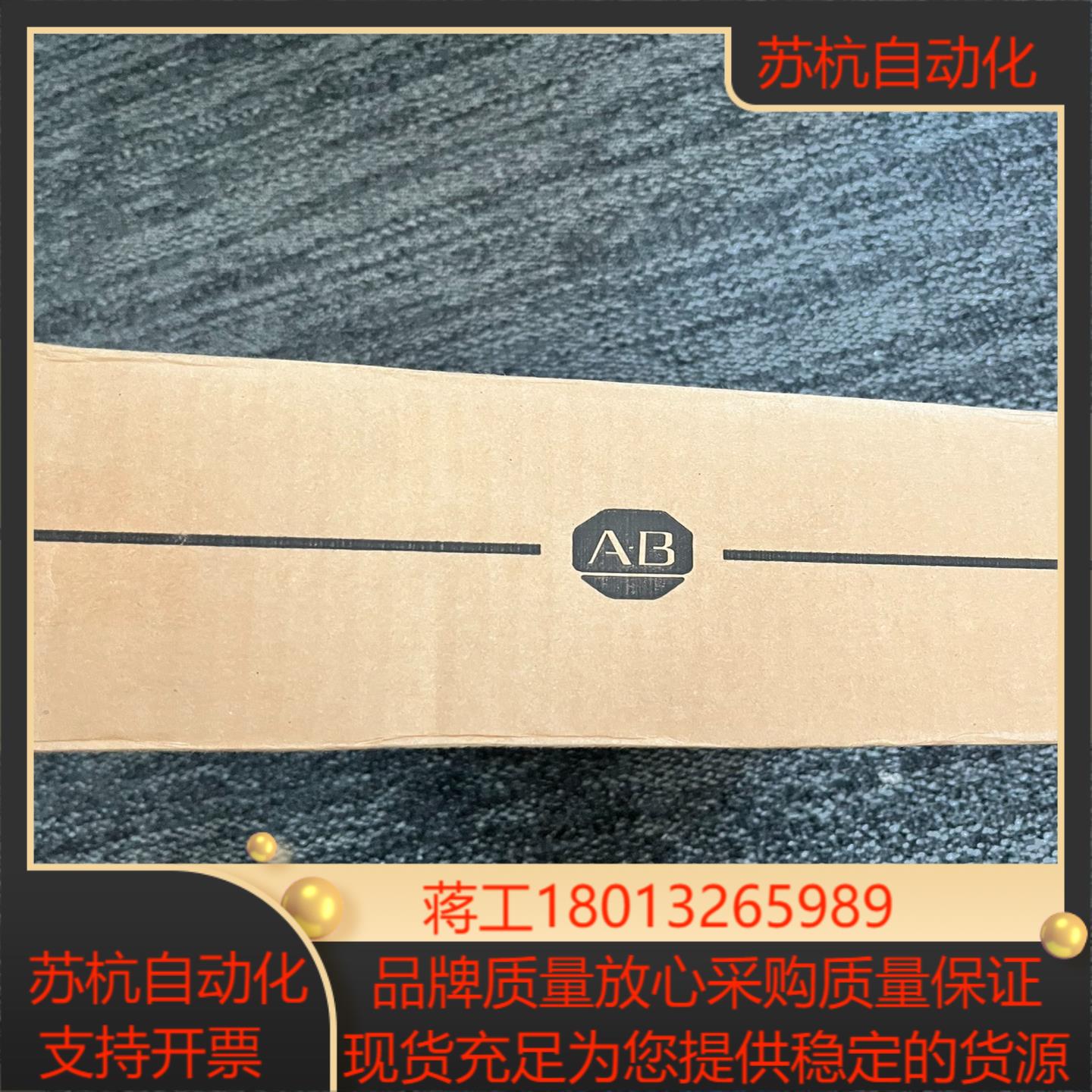 2094-bc02-m02-s 现货 有货 需要的联系 便宜议价