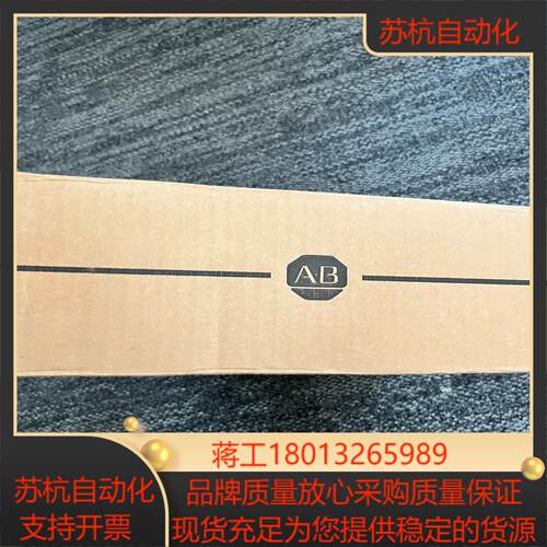 2094-bc02-m02-s 现货 有货 需要的联系 便宜议价