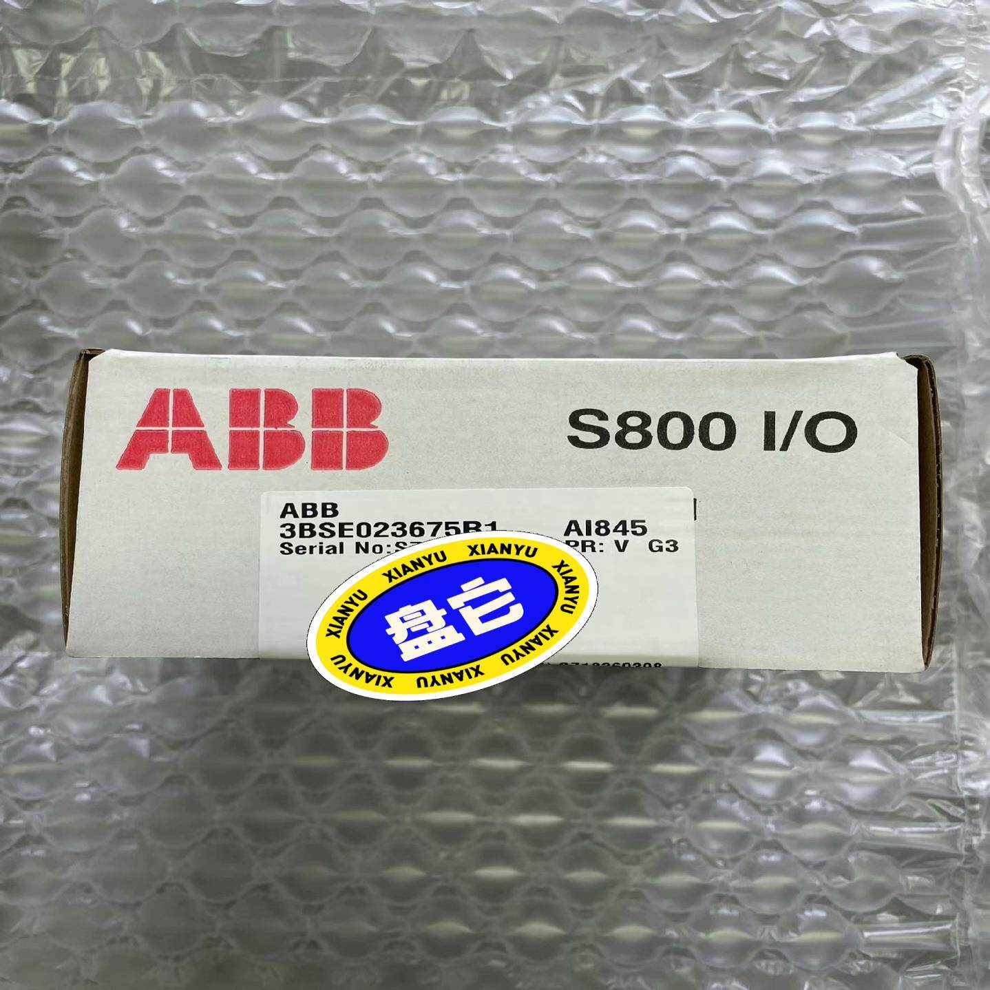 模块，型号AI845。