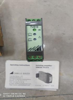 （议价）NEAX TV819-311信号隔离放大器，全新原装，实