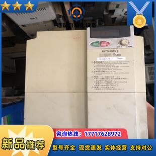 三菱变频器e520 220v议价 5.5kw