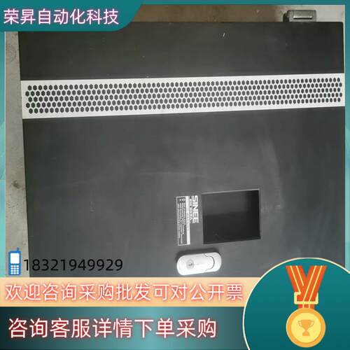正弦变频器   EM303A-055G/075P-3A